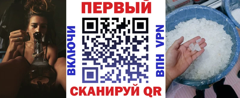 Амфетамин 98%  Батайск 