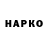 АМФЕТАМИН VHQ Tatyana Hawkins