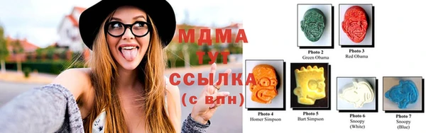мет Алексеевка