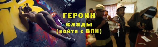 герыч Касимов