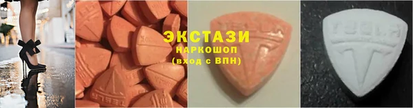 MDMA Premium VHQ Карталы