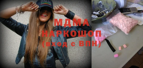 мет Алексеевка