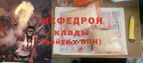 ПСИЛОЦИБИНОВЫЕ ГРИБЫ Заволжск