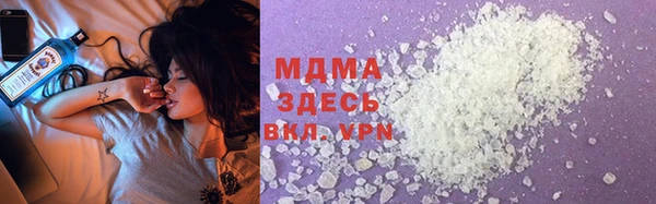 мет Алексеевка