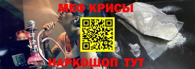 мдпв Владикавказ