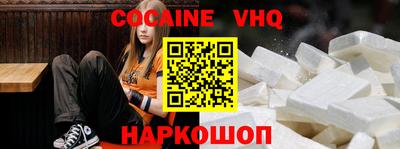spice Владимир