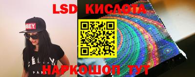 мдпв Владикавказ