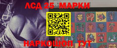spice Владивосток