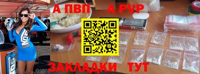 spice Владимир