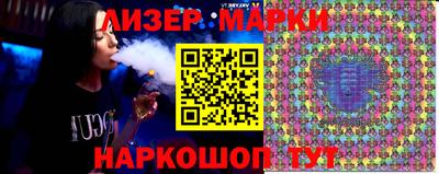 мдпв Владикавказ