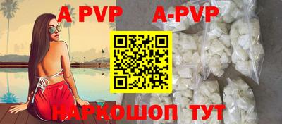 мдпв Владикавказ