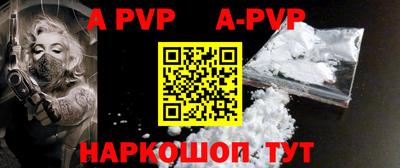 spice Владимир