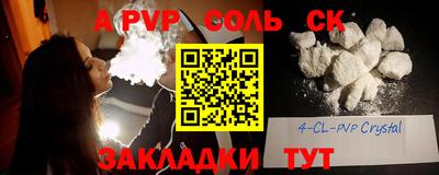 мдпв Владикавказ