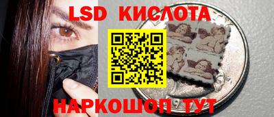 мдпв Владикавказ