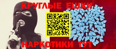 мдпв Владикавказ