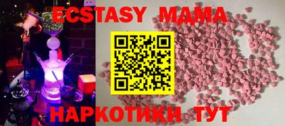 spice Владимир