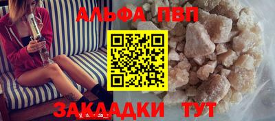 spice Владимир