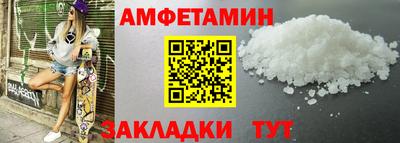 spice Владивосток