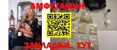 spice Владимир
