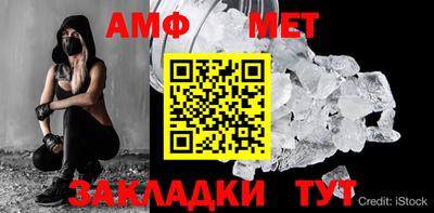 spice Владивосток