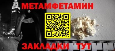 spice Владимир