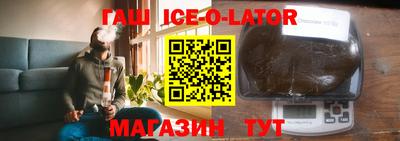spice Владивосток