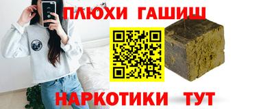 spice Владивосток