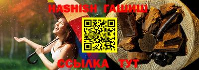 spice Владимир